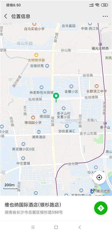 长沙岳麓区18岁学生妹