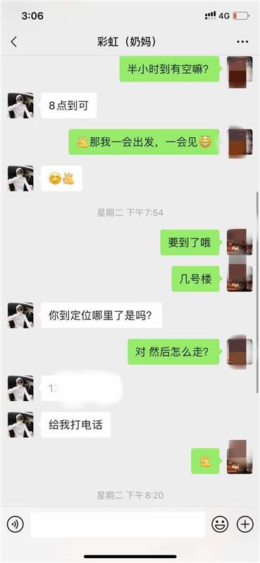 超愉悦体验母乳喂养重返青春