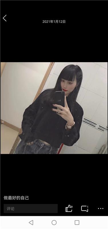 大石性感小迷妹