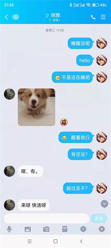 出击条好漂亮的大胸妹子