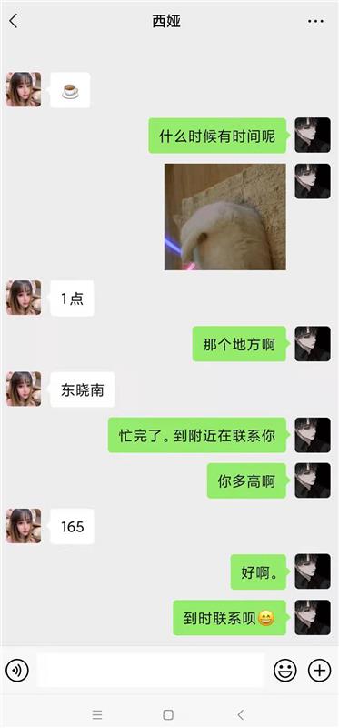 海珠区 甜妞西娅，活儿很踏实，良心妹子