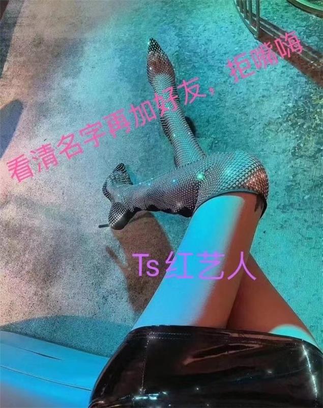 Ts一枚（不懂的可以自己查）活好，身材好，人品好