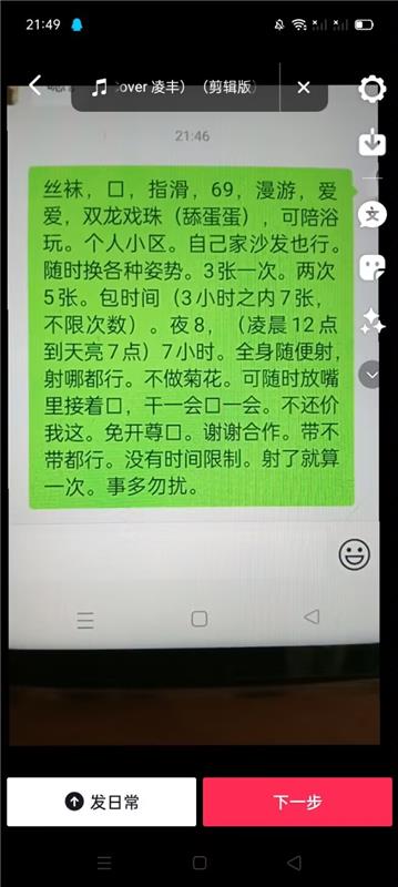 小果汁再度归来