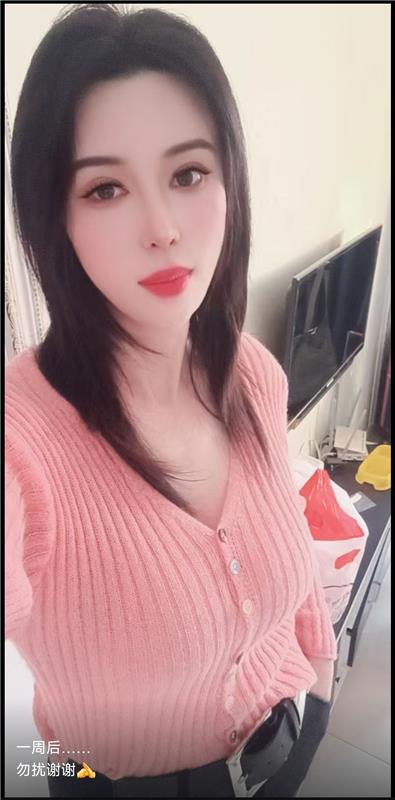 kouhuo儿牛B的销魂姐姐