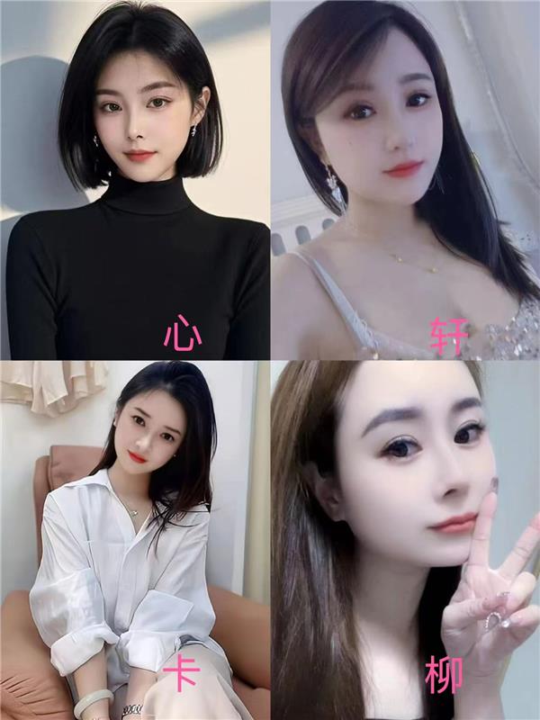 温江精品小姐姐