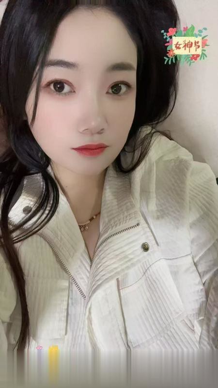 中原区纯欲小姐姐