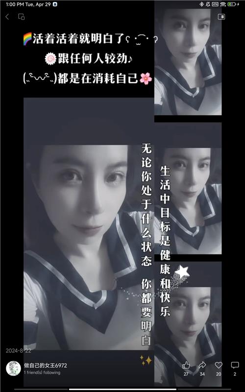150美少妇kb