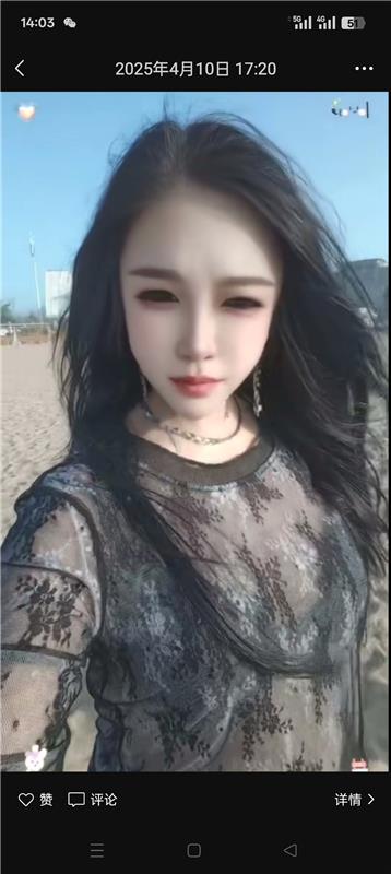 东北小妹妹在唐山