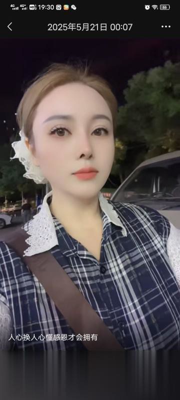 dulong女王水很多