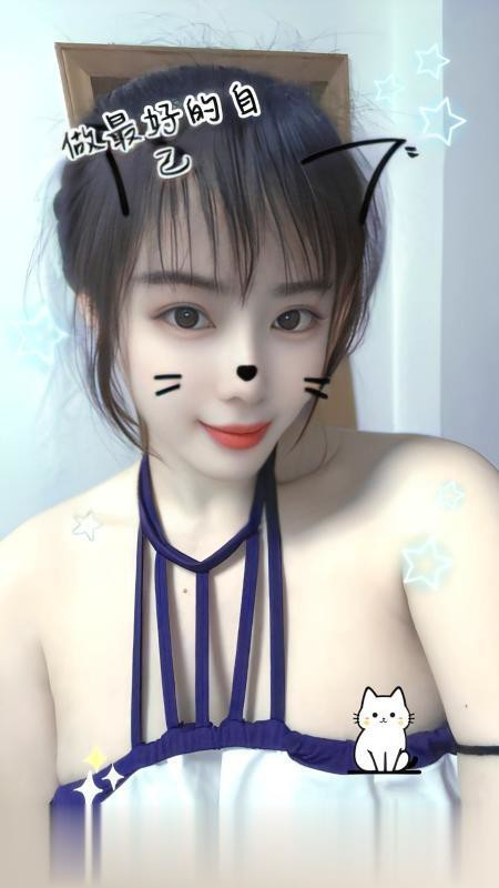 禅城大奶妹洁儿