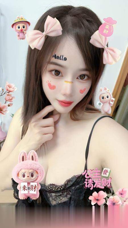 禅城大奶妹洁儿