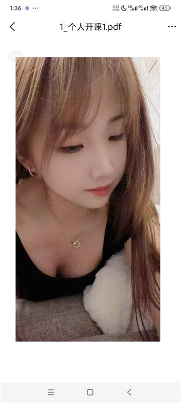 河东小嫩妹20岁品鲜