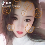 济南市历城区仲宫镇名媛月月