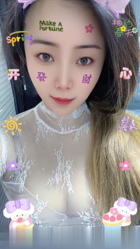 闵行大屁股少妇