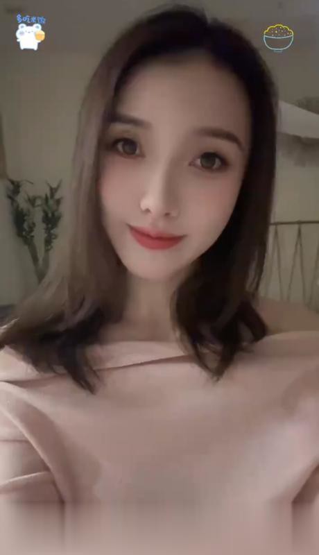 蜀山苗条漂亮妹妹