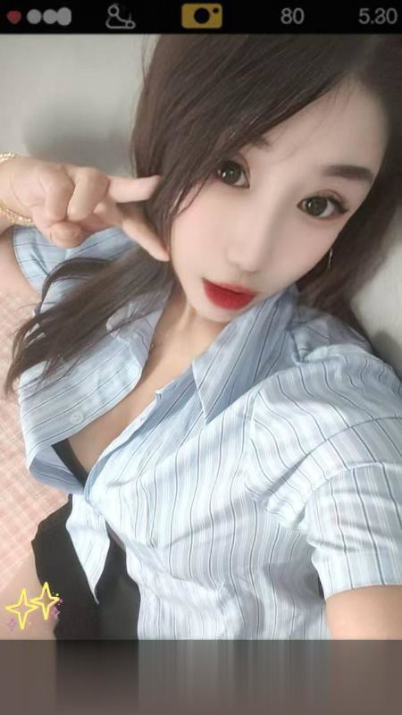 朝阳风骚大奶妹子