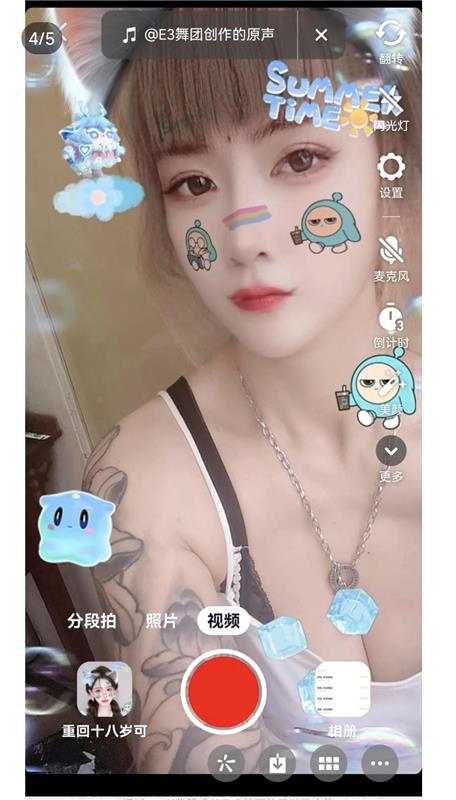 本地骚姐姐兼职