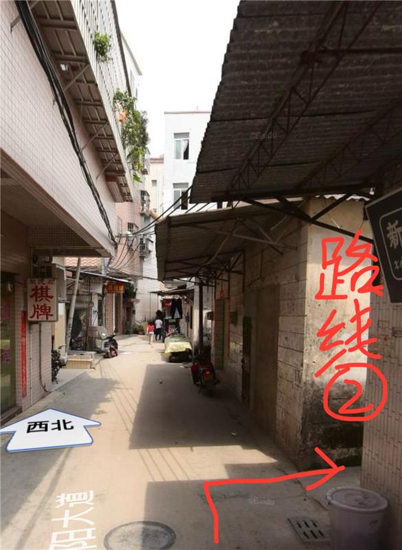 广州市番禺区塘步西村扫街 1