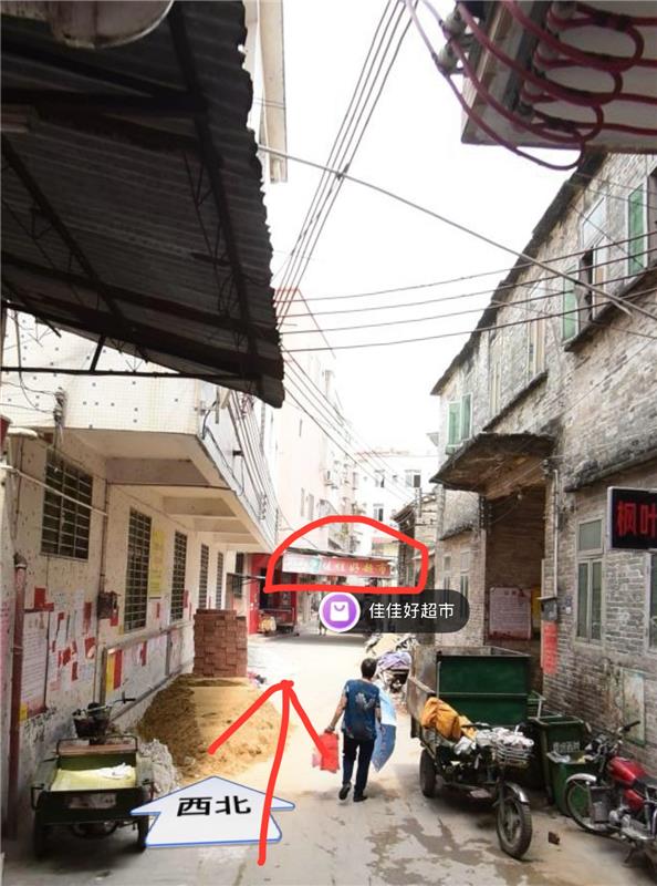 广州市番禺区塘步西村扫街 1