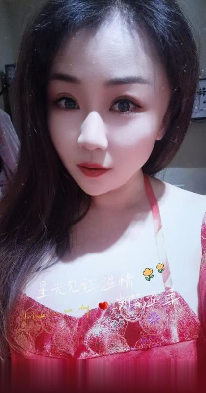 木渎老师风情万种