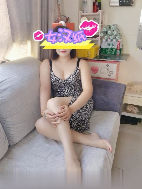 沙坪坝风韵少妇丫头