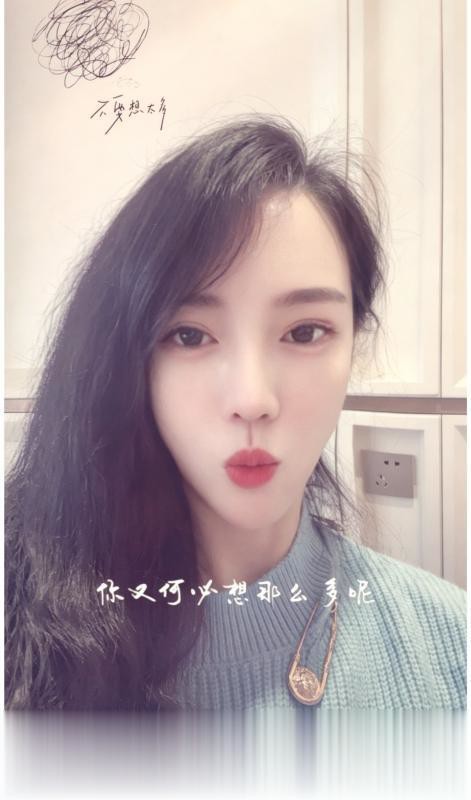 温江美少妇.