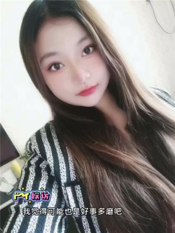 回族区骚操作