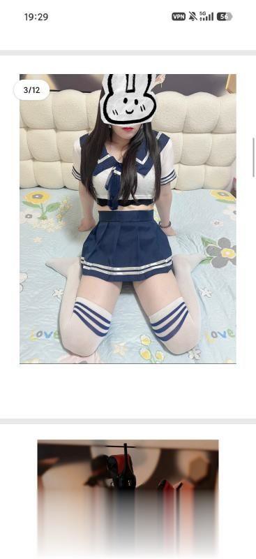 风骚大屁股少妇