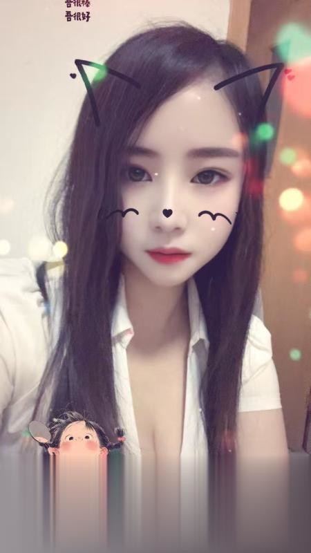 栖霞大胸全自动