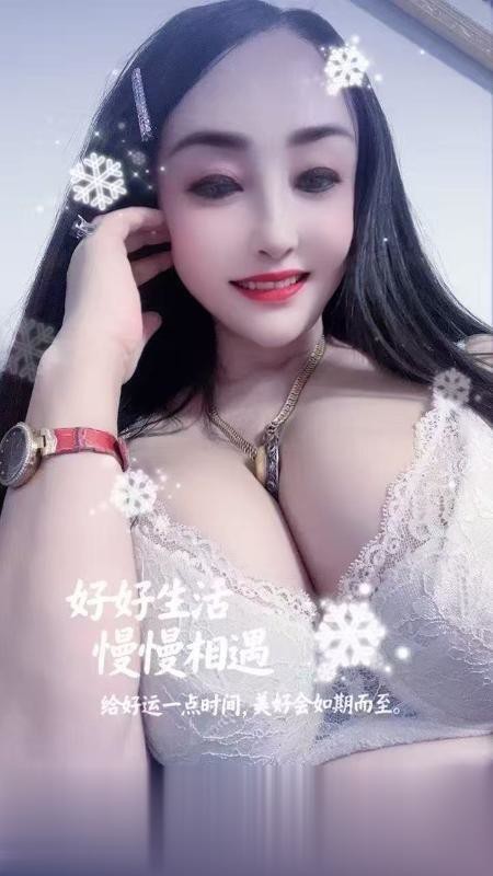 塘沽性感妩媚大胸